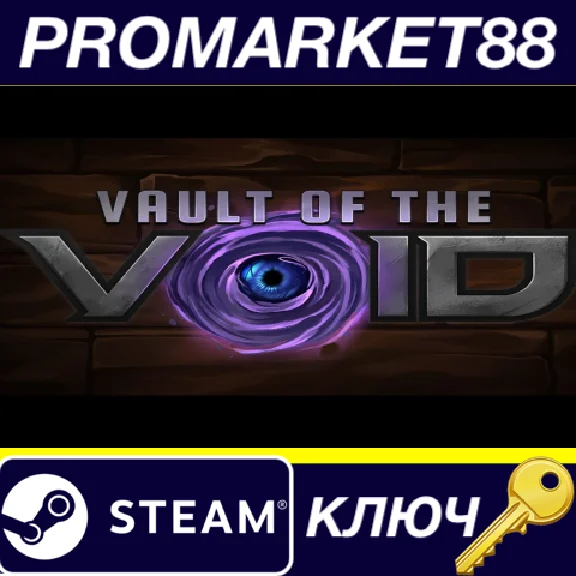 ⭐ Vault of the Void Steam Key 🔑 GLOBAL (NO TR)