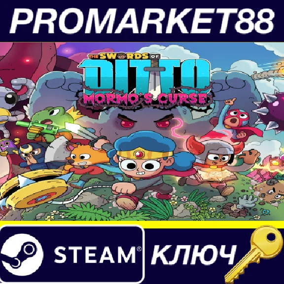 ⭐ The Swords of Ditto EU Steam Key 🔑 EUROPE