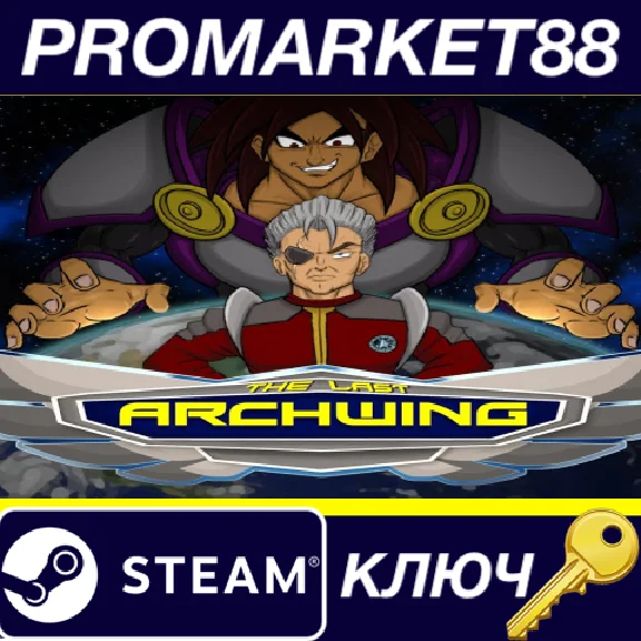 ⭐ The Last Archwing Steam Key 🔑 GLOBAL (NO TR)