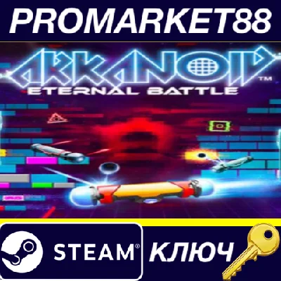 ⭐ Arkanoid Eternal Battle Steam Key 🔑 GLOBAL (NO TR)