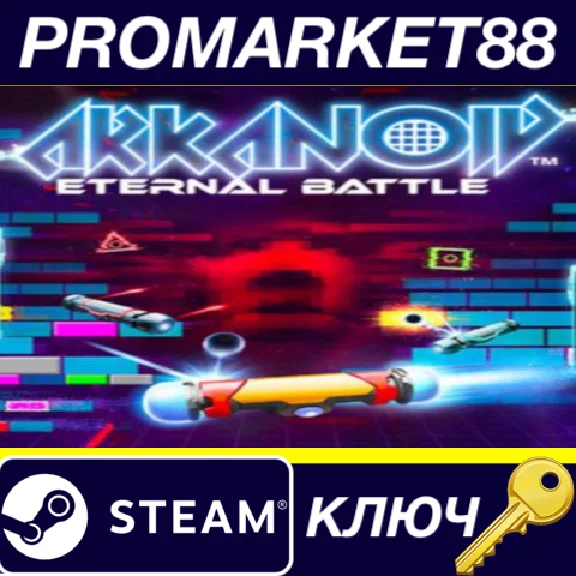 ⭐ Arkanoid Eternal Battle Steam Key 🔑 GLOBAL (NO TR)