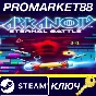 ⭐ Arkanoid Eternal Battle Steam Key 🔑 GLOBAL (NO TR)