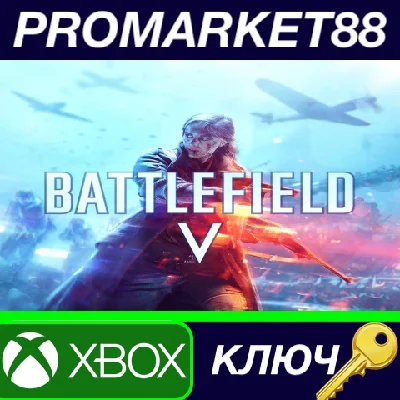 ⭐ Battlefield V Deluxe Edition EU XBOX One Key 🔑EUROPE