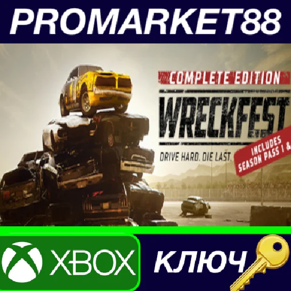 ⭐ Wreckfest Complete Edition AR XBOX One Key 🔑ARGENTIN