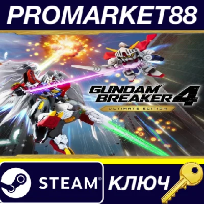 ⭐ GUNDAM BREAKER 4 Ultimate Edition EU PC Steam Key 🔑E