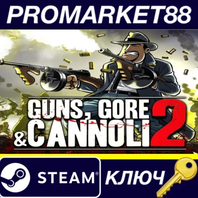 ⭐Guns, Gore and Cannoli 2 EU Steam КЛЮЧ 🔑ЕВРОПА