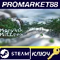 ⭐ Marvin´s Mittens EU PC Steam Key 🔑 EUROPE