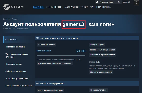 8%📀Auto Top Up Steam - RU+KZ+UA+CIS - ₽-₸-₴