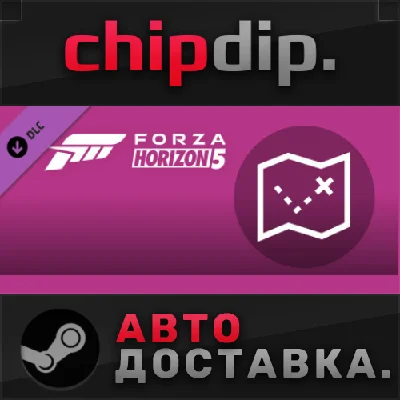 Forza Horizon 5 Treasure Map DLC ✅ STEAM ✅ AUTO 🌍 RU