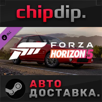 Forza Horizon 5 1992 Mazda 323 GT-R DLC ✅ STEAM 🌍 RU