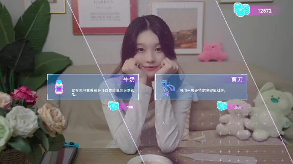 🚀 女神氪金系统 🤖 Steam Gift RU + other ⚡ Autodelivery