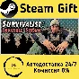 🚀 Survivalist: Invisible Strain 🤖 Steam Gift AUTO