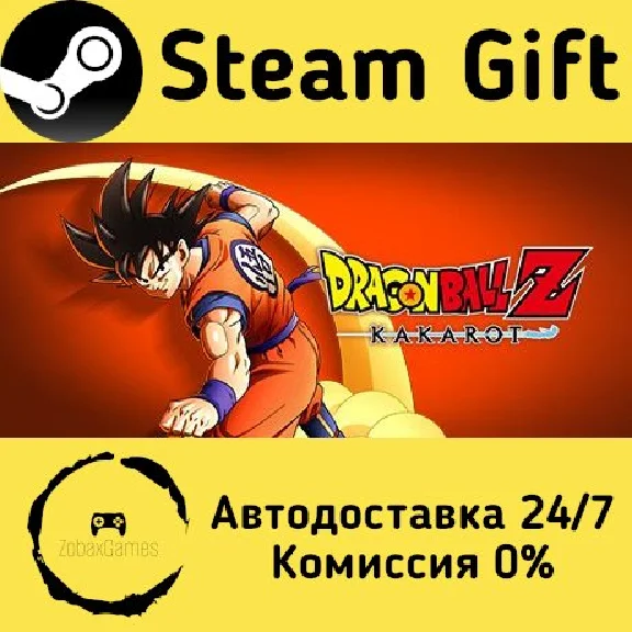 🚀 DRAGON BALL Z: KAKAROT 🤖 Steam Gift AUTO