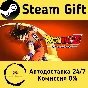 🚀 DRAGON BALL Z: KAKAROT 🤖 Steam Gift AUTO