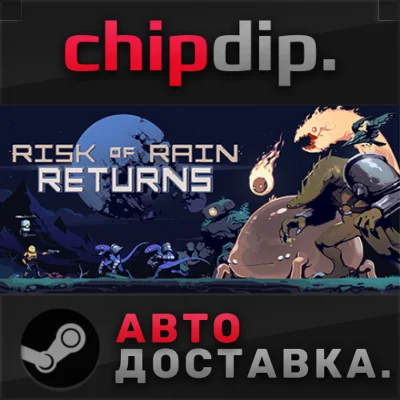 Risk of Rain Returns ✅ STEAM ✅ AUTO 🌍 RU/UA/KZ/CIS
