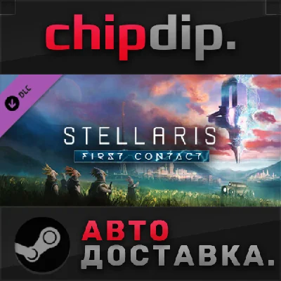 Stellaris: First Contact Story Pack DLC ✅ STEAM ✅ AUTO