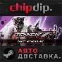 TEKKEN 7 - Armor King DLC ✅ STEAM ✅ AUTO 🌍 Russia