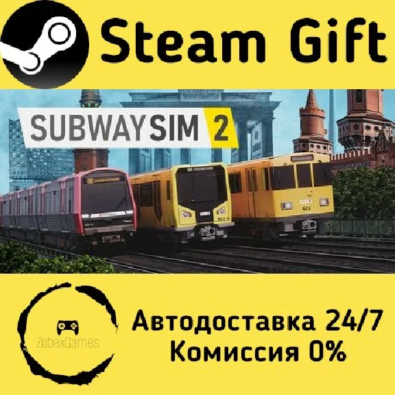 🚀 SubwaySim 2 🤖 Steam Gift RU + other ⚡ Autodelivery