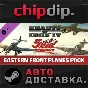 Hearts of Iron IV: Eastern Front Planes DLC ✅STEAM✅RU
