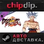 DRAGON BALL FighterZ - Goku (Ultra Instinct) DLC✅STEAM