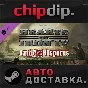 Hearts of Iron IV: Battle for the Bosporus DLC ✅ STEAM