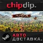 Patron ✅ STEAM ✅ AUTO 🌍 Russia