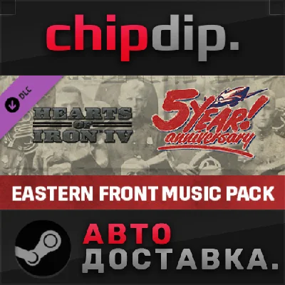 Hearts of Iron IV: Songs of the Eastern Front DLC✅STEAM