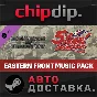 Hearts of Iron IV: Songs of the Eastern Front DLC✅STEAM
