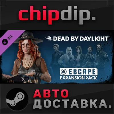 Dead by Daylight - Escape Expansion Pack DLC ✅STEAM✅RU