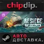 Besiege: The Splintered Sea DLC✅ STEAM ✅ AUTO 🌍 Russia