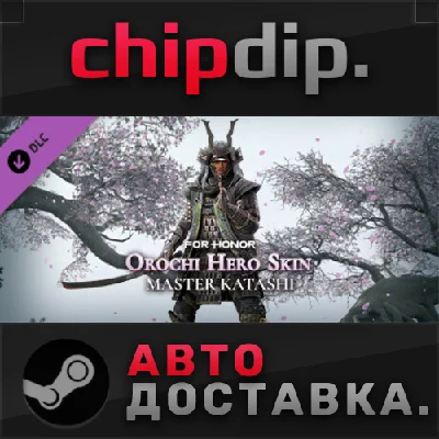 For Honor - Y8S2 Hero Skin DLC ✅ STEAM ✅ AUTO 🌍 RU