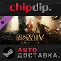 Europa Universalis IV: King of Kings DLC ✅ STEAM ✅ АВТО