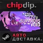 Risk of Rain 2 - Survivors of the Void DLC ✅STEAM✅AUTO
