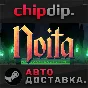 Noita ✅ STEAM ✅ AUTO 🌍 RU/UA/KZ/CIS