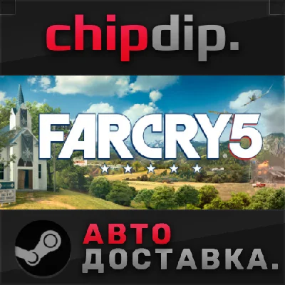 Far Cry 5 + Far Cry New Dawn Deluxe Edition Bundle ✅