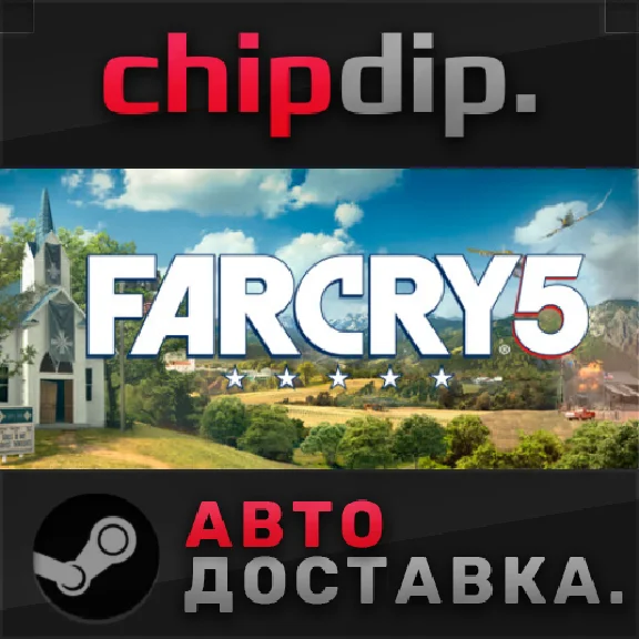 Far Cry 5 + Far Cry New Dawn Deluxe Edition Bundle ✅