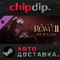 Total War: Rome II - Bloodpack DLC ✅STEAM🌍RU/UA/KZ/CIS