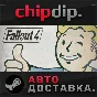 Fallout 4: Game of the Year Edition*STEAM*RU/UA/KZ/СНГ