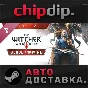 The Witcher 3: Wild Hunt - Blood and Wine Soundtrack