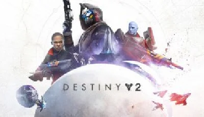 Destiny 2 : 12 Emblem Codes 🔥 All Platform 🎁