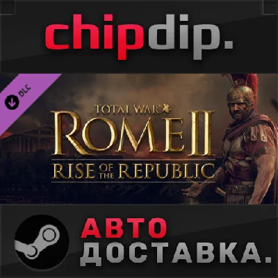 Total War: ROME II - Rise of the Republic Campaign Pack