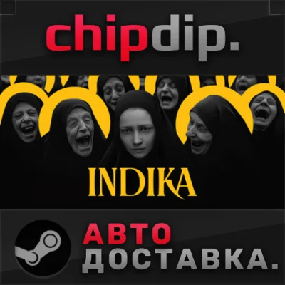 INDIKA*STEAM*AUTO*RU/UA/KZ/CIS