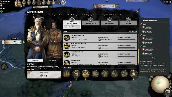 Total War: THREE KINGDOMS - Fates Divided DLC*STEAM