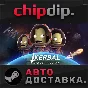 Kerbal Space Program*STEAM*АВТО*RU/UA/KZ/СНГ