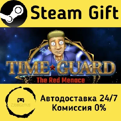 🚀 Time Guard - The Red Menace 🤖 Steam Gift AUTO