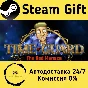 🚀 Time Guard - The Red Menace 🤖 Steam Gift AUTO