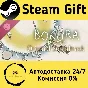 🚀 Bokura: planet Original Soundtrack 🤖 Steam Gift