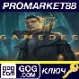 ⭐ Gamedec Definitive Edition EU PC GOG Key 🔑EUROPE