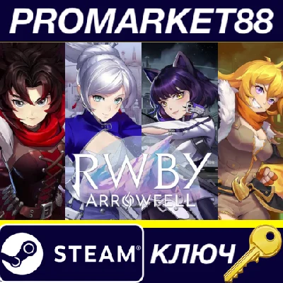 ⭐ RWBY: Arrowfell Steam Key 🔑 GLOBAL (NO TR)