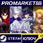 ⭐ RWBY: Arrowfell Steam Key 🔑 GLOBAL (NO TR)